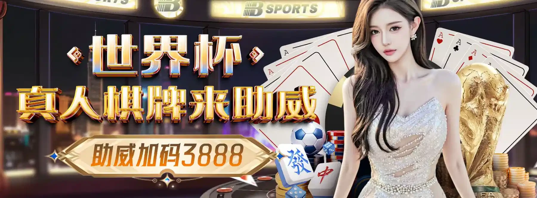 B体育移动端视觉